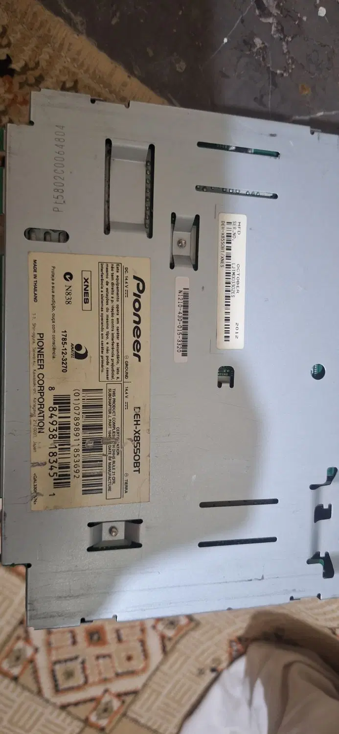ظبط 8550bt|قطعات یدکی و لوازم جانبی|اصفهان, پرتمان|دیوار