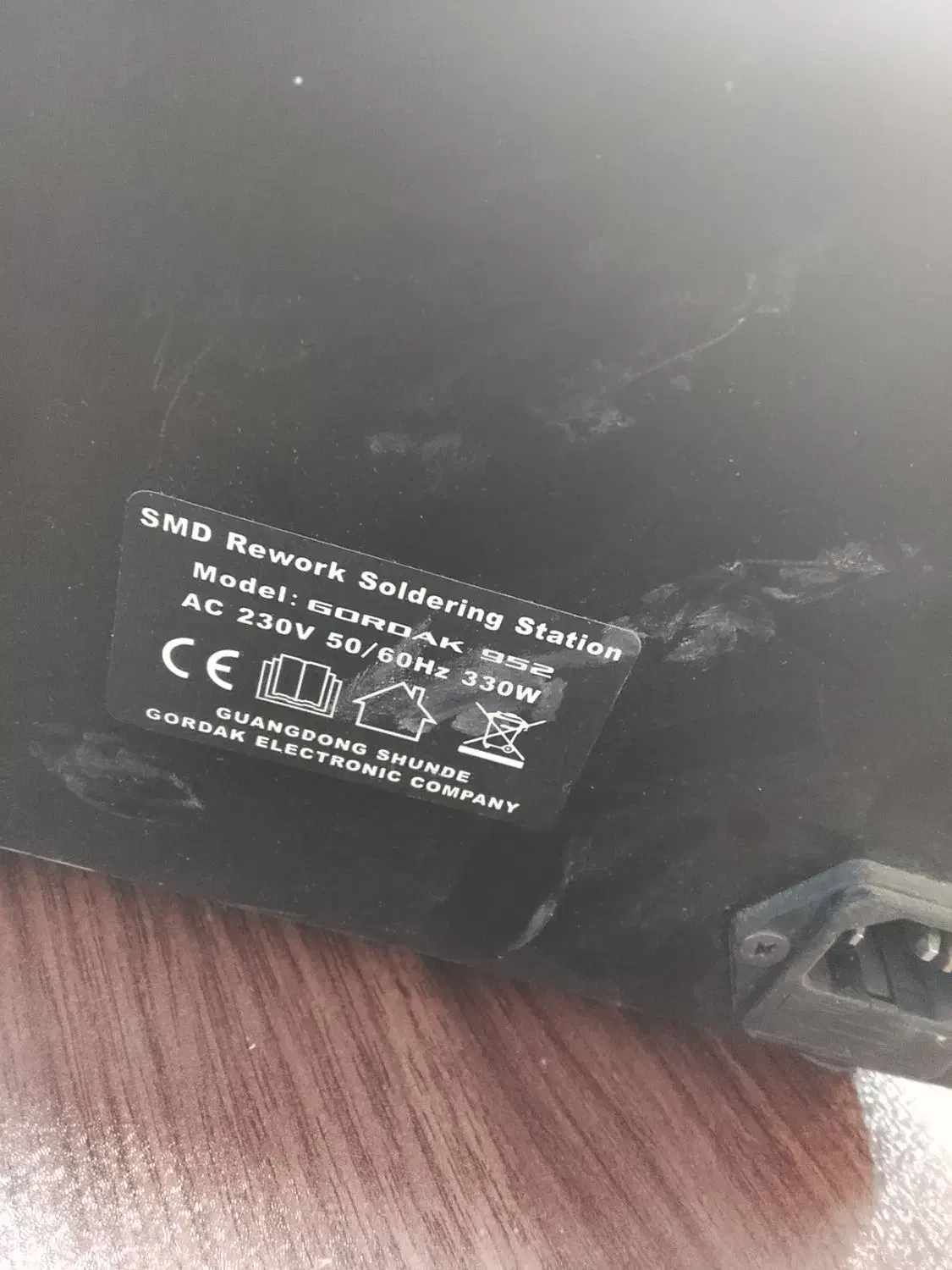 هیتر گرداک حرفه ای|خدمات رایانهای و موبایل|کرمان, |دیوار