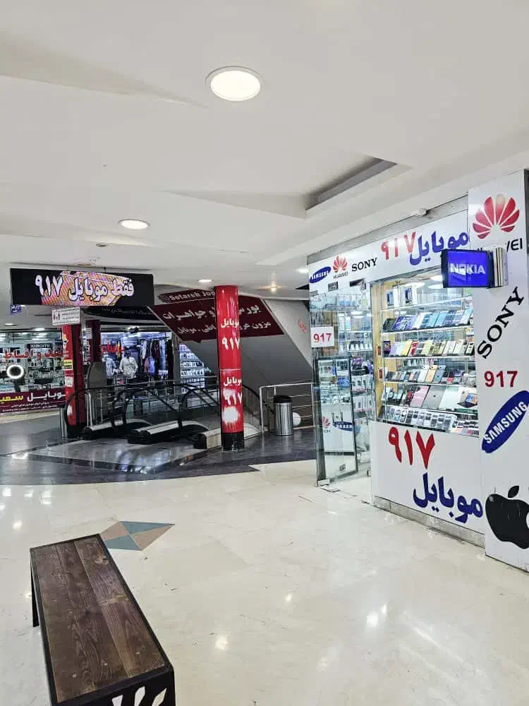 نوکیا واقعی با گارانتی رسمی //۴۰۵|موبایل|بندرعباس, |دیوار