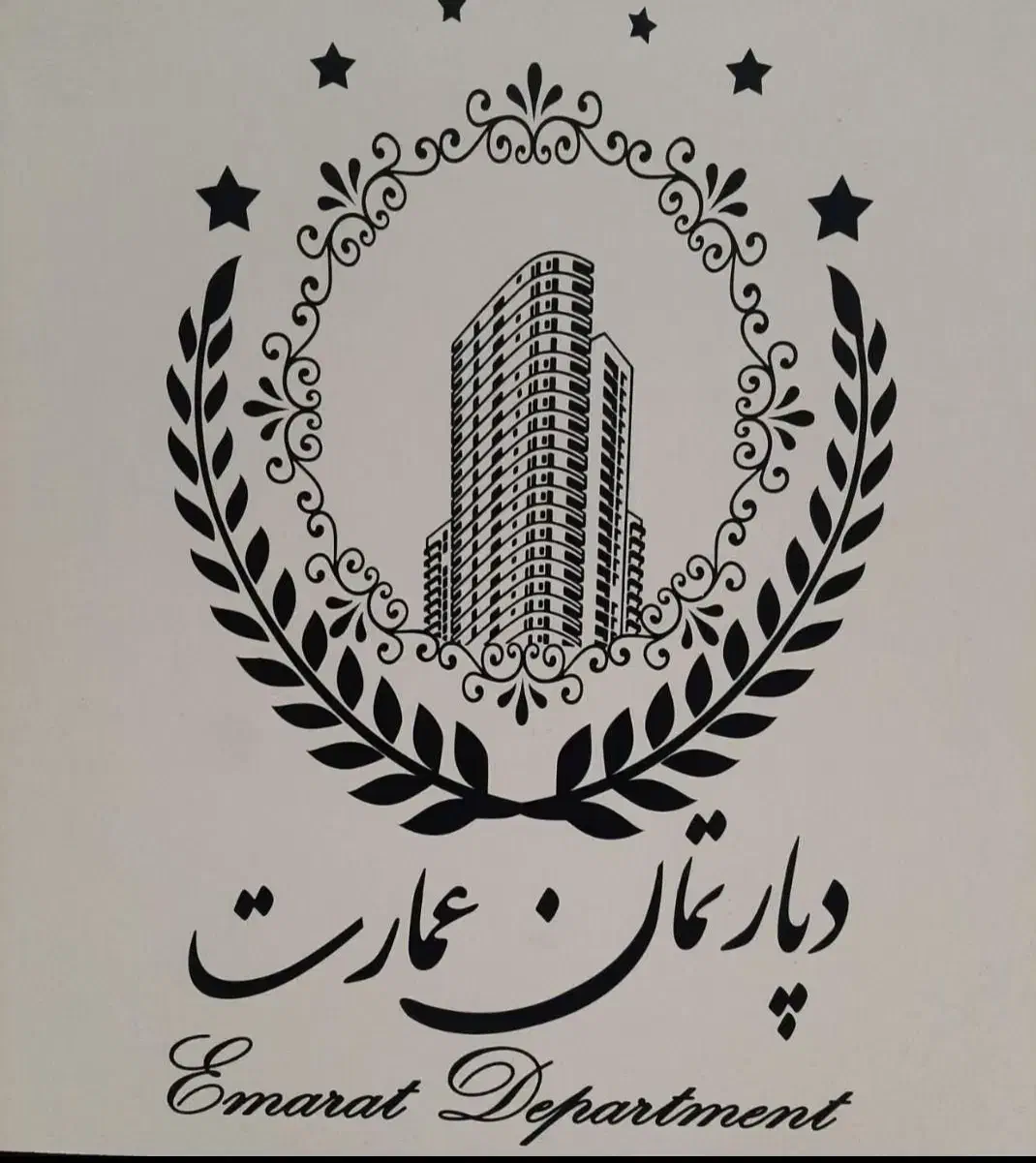 عمارت *80متر۲خواب باحیاط خلوت طبقه1*تک واحدی