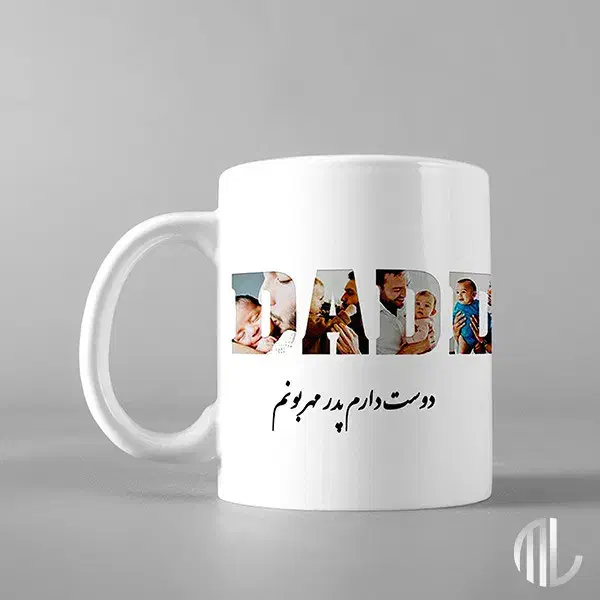 چاپ ماگ با طرح اختصاصی|ظروف سرو و پذیرایی|بوشهر, |دیوار