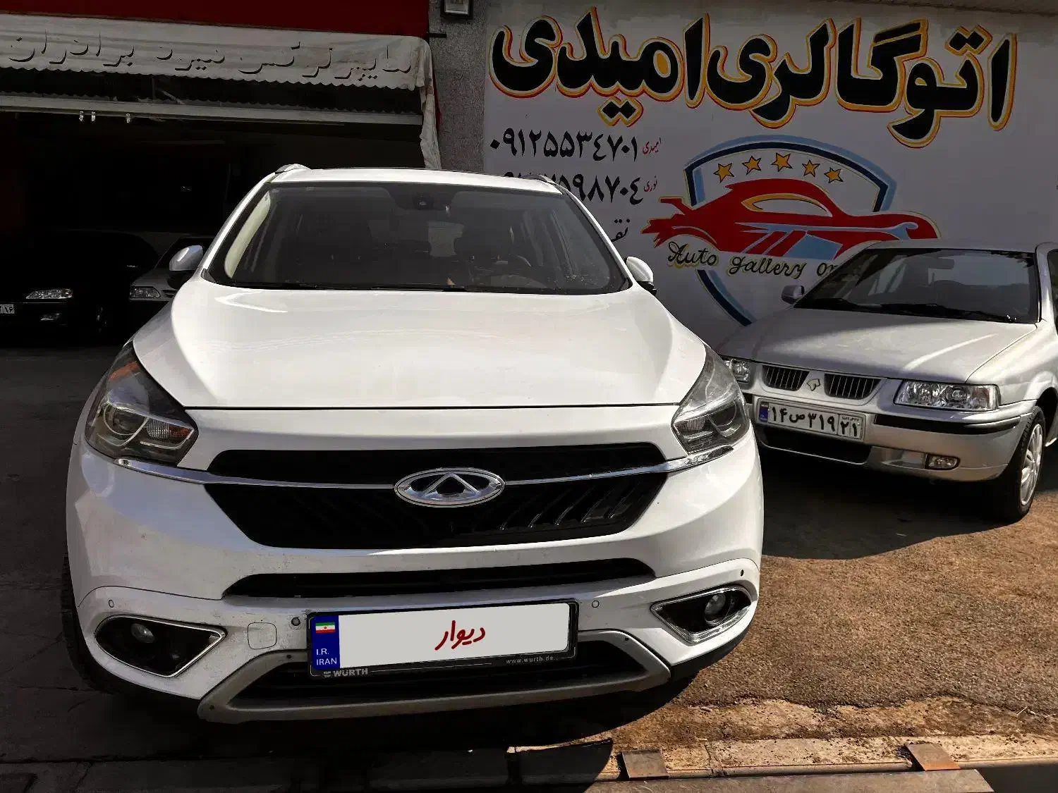 تیگو ۷اتومات مدل۹۷  نقد اقساط اتوگالری امیدی|خودرو سواری و وانت|قم, نیروگاه|دیوار