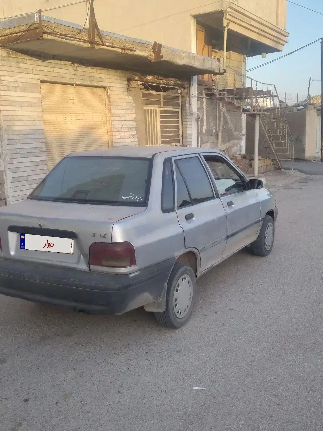 پراید مدل ۸۵|خودرو سواری و وانت|مسجد سلیمان, |دیوار