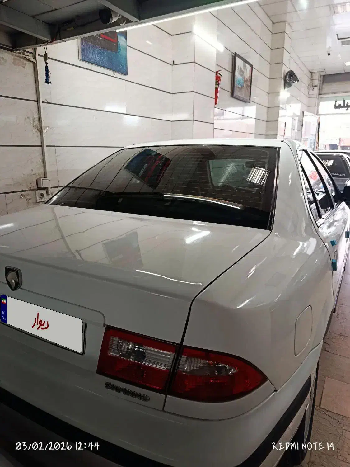 سمند ای اف سون|خودرو سواری و وانت|اقبالیه, |دیوار