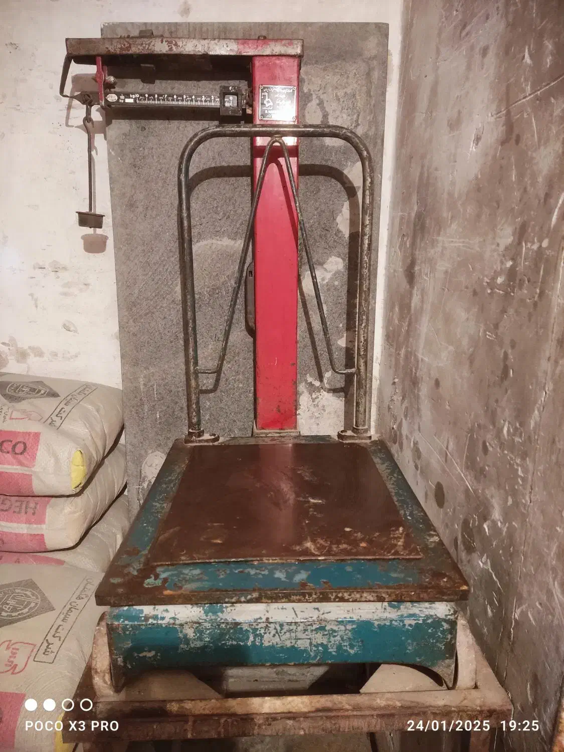 باسکول|فروشگاه و مغازه|بهار, |دیوار