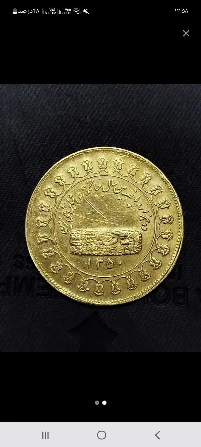 اسکناس نو. بانکی|کلکسیون سکه، تمبر، اسکناس|یزد, |دیوار