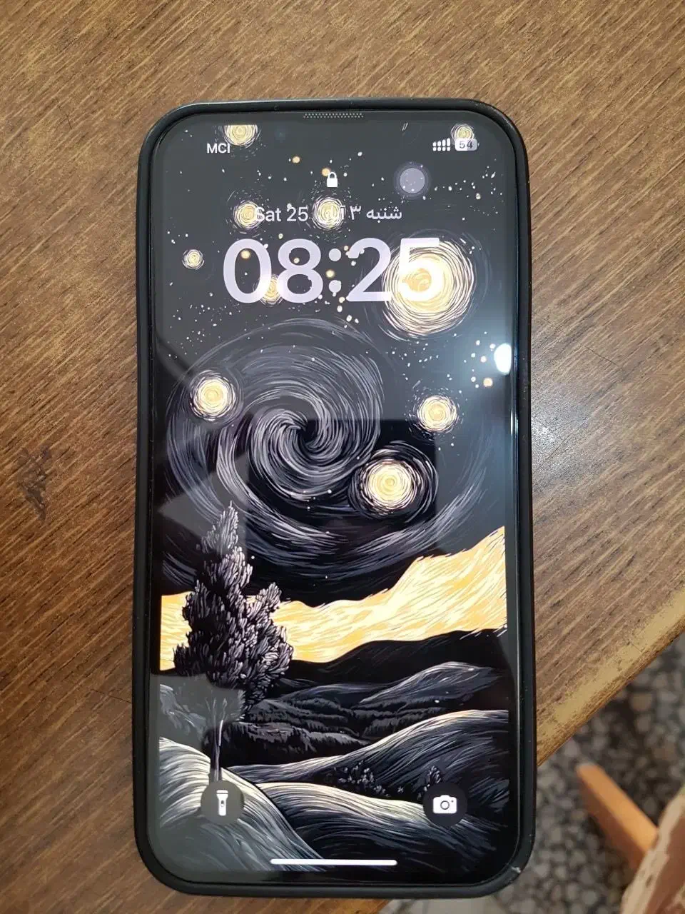 ایفون ۱۳پرو ۵۱۲گیگ|موبایل|تبریز, |دیوار