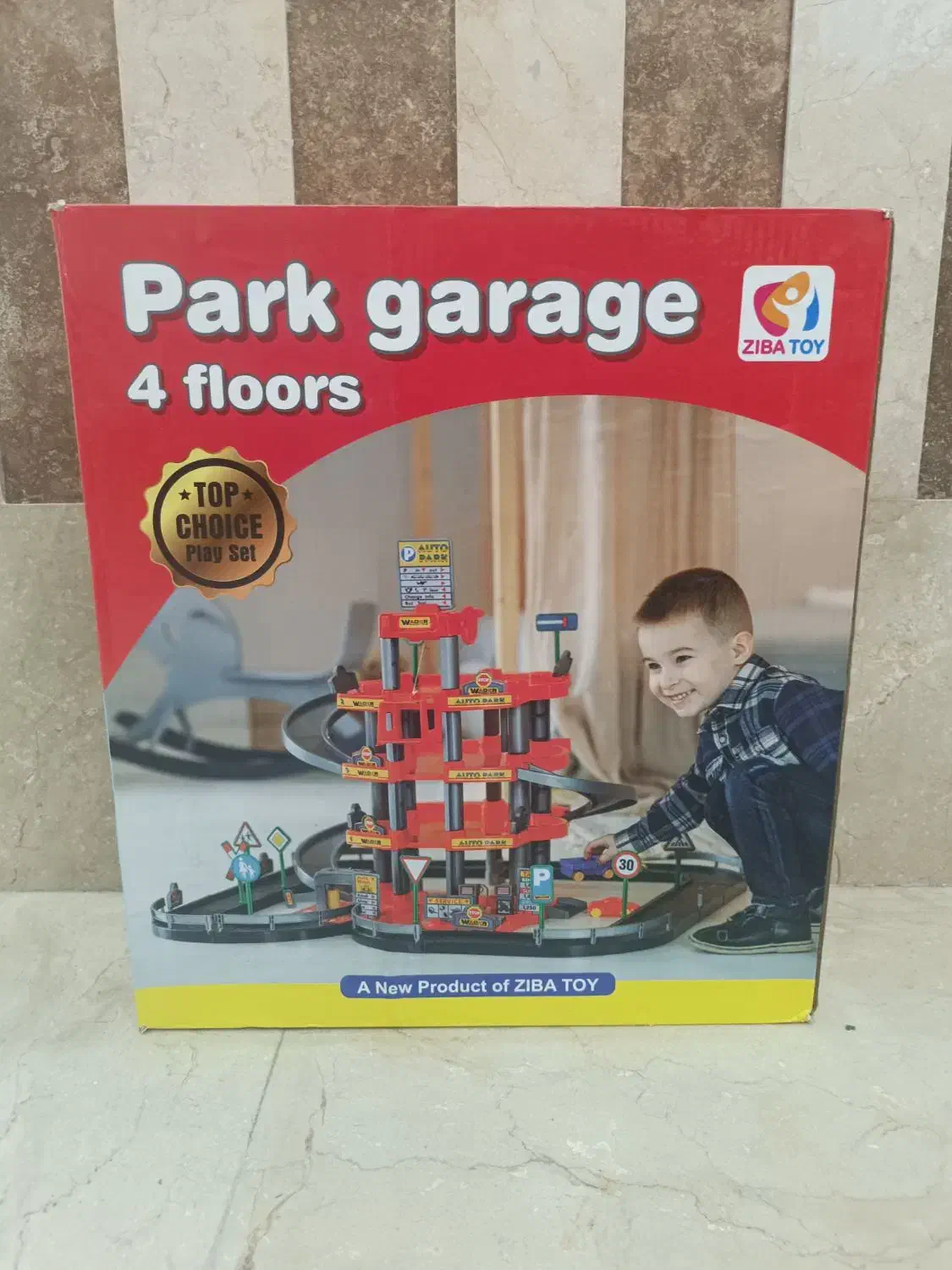 اسباب بازی|اسباببازی بچه|مریوان, |دیوار