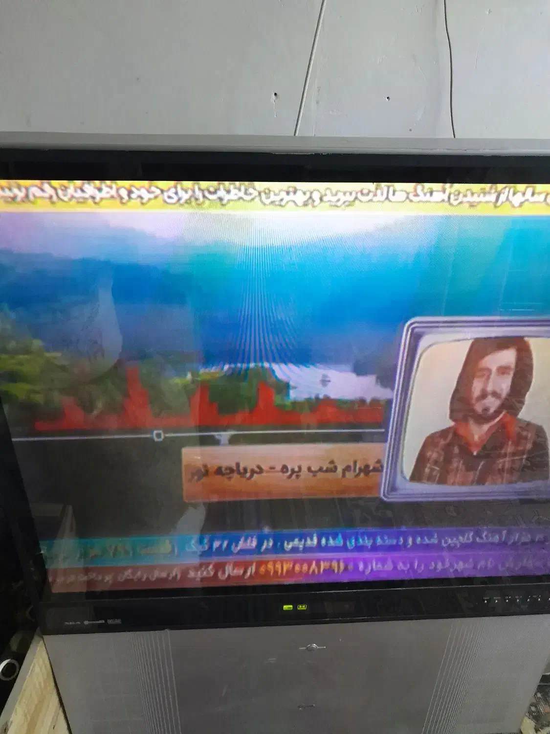 تلویزیون پروجکشن|تلویزیون و پروژکتور|آذرشهر, |دیوار