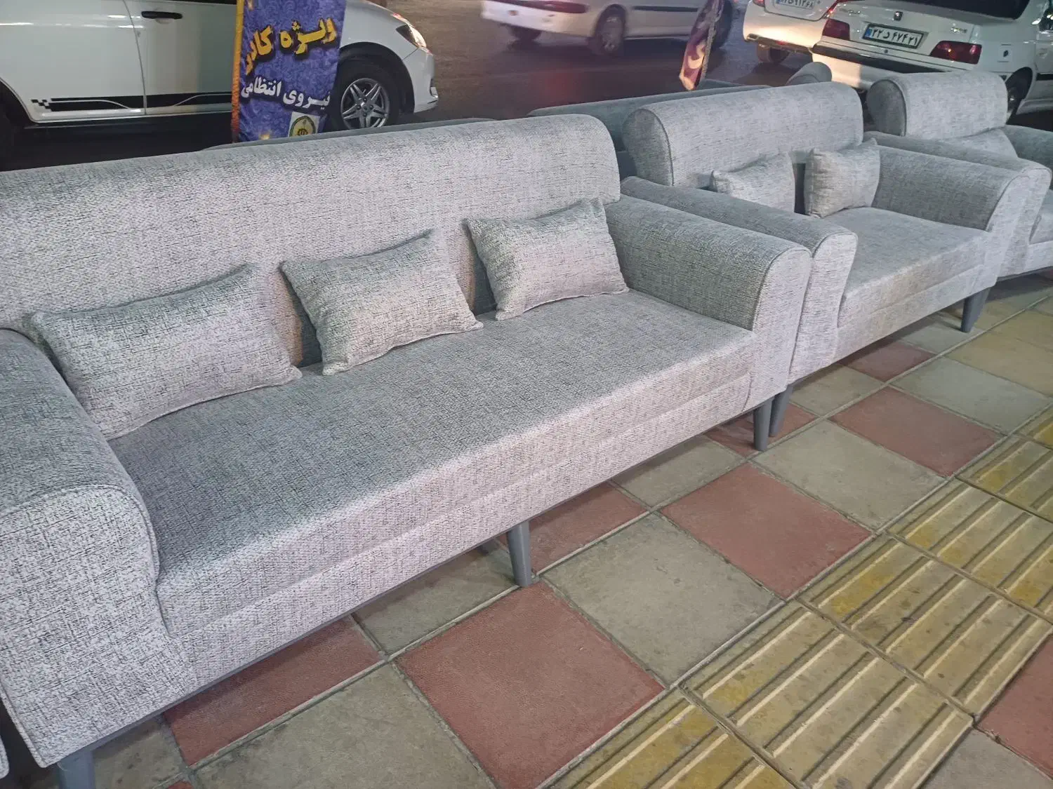 چستر پایه مینی مال لک|مبلمان خانگی و میز عسلی|ملارد, |دیوار