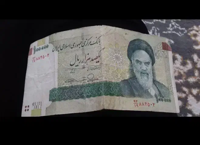 واگذاری امتیاز صندوق محمدرسول اله|خدمات مالی، حسابداری، بیمه|تربت جام, جامی|دیوار