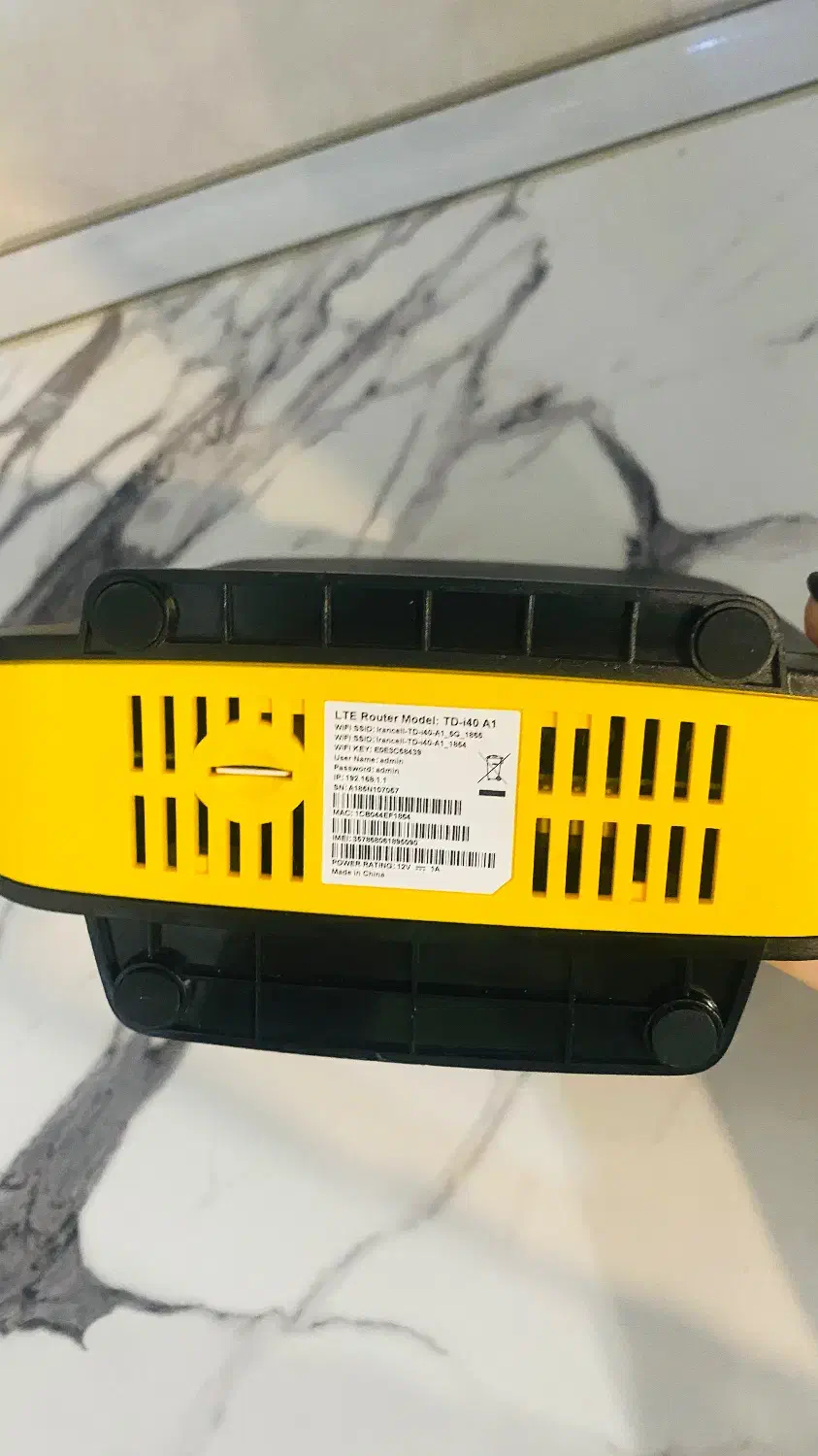 مودم ایرانسل|مودم و تجهیزات شبکه|تهران, نیروی هوایی (پیروزی)|دیوار