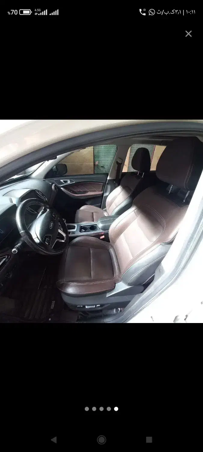 تیگو 7 مدل 1399|خودرو کلاسیک|یاسوج, |دیوار