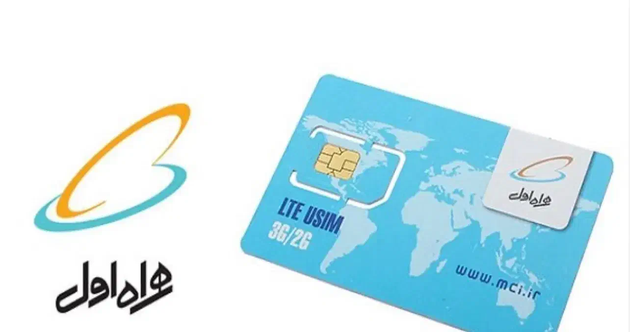 سیم کارت 0912|سیم‌کارت|زنجان, |دیوار