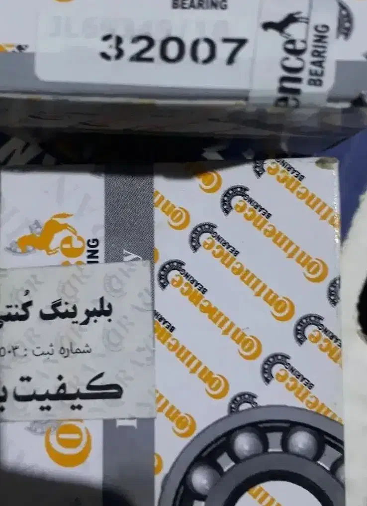 لنت قرقری تبق کمک کفپوش رادیات چرخ رینگ انباری|قطعات یدکی و لوازم جانبی|اهواز, رسالت|دیوار