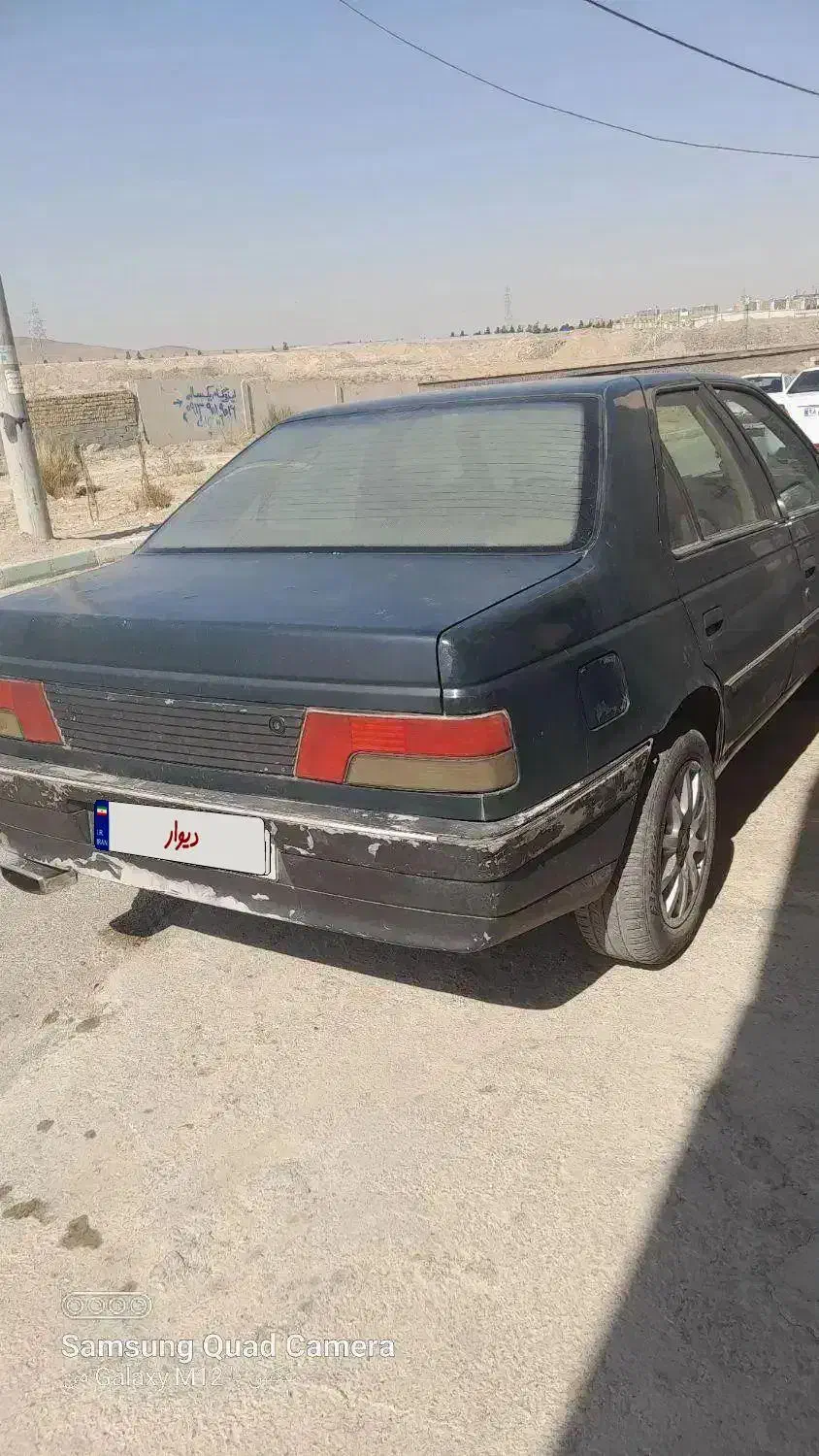 آردی مدل ۸۱|خودرو سواری و وانت|اصفهان, اصفهانک|دیوار