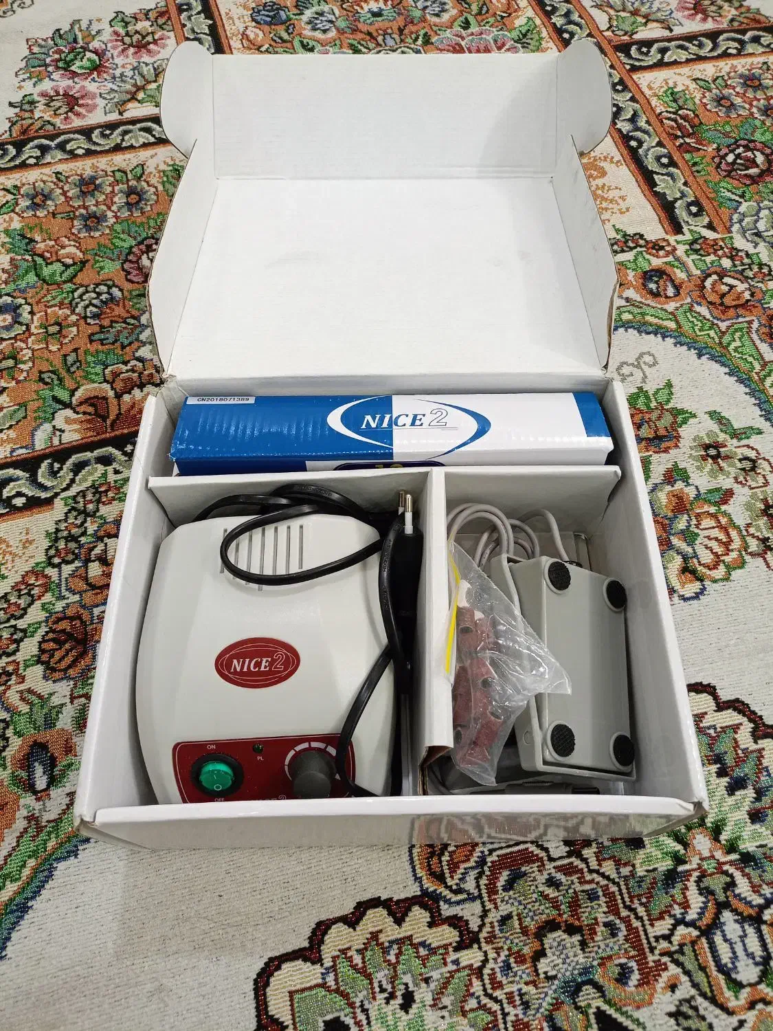 سوهان برقی|آرایشی، بهداشتی، درمانی|قوچان, |دیوار