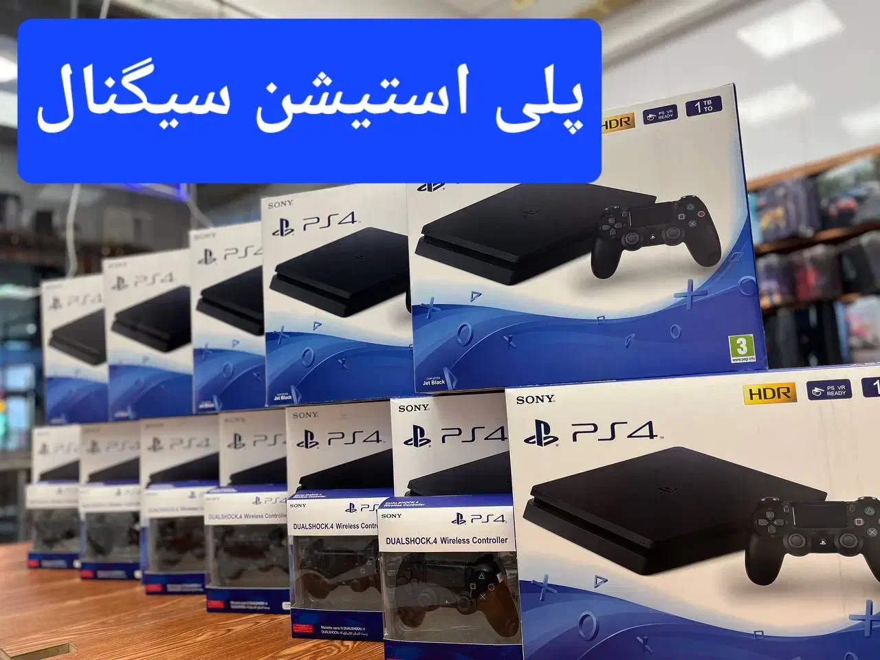 (کپی خور) (اکانتی)|کنسول، بازی ویدئویی و آنلاین|مشهد, عامل|دیوار