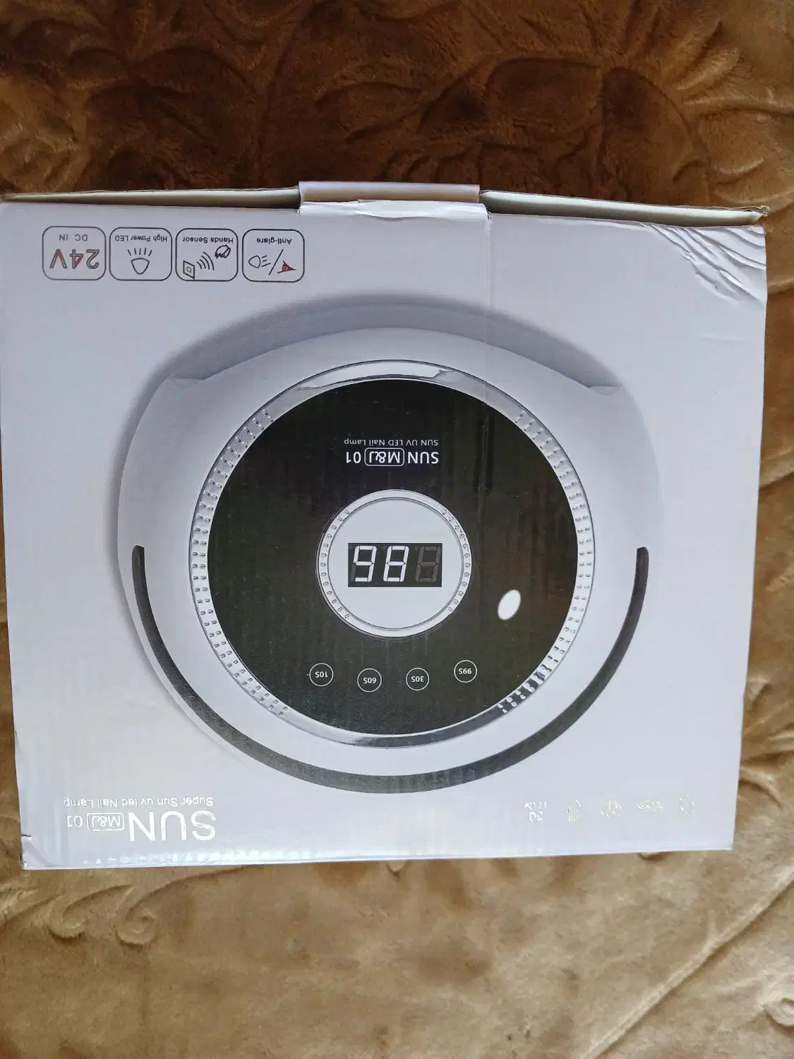 وسایل کاشت ناخن|آرایشگاه و سالن‌های زیبایی|مرودشت, ژیان|دیوار