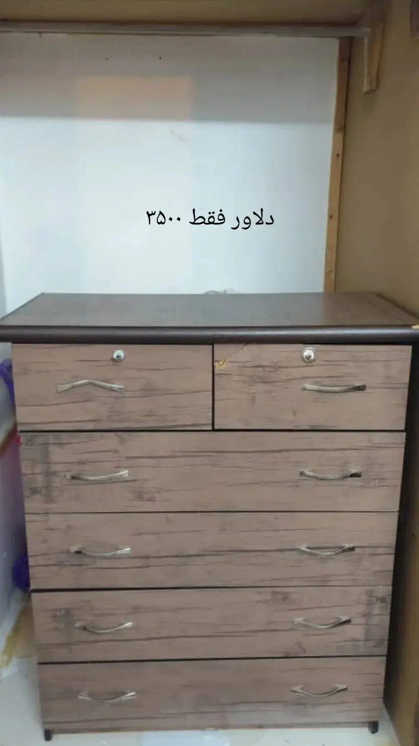 دلاور و میز شیشه ای|جاکفشی، کمد، دراور|گرگان, |دیوار