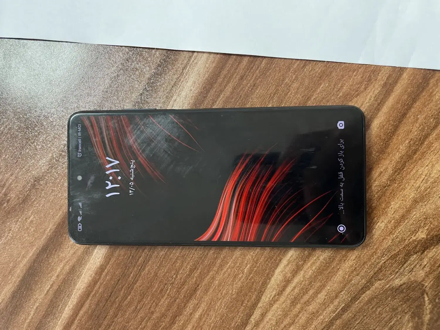 پوکو NFC|موبایل|اردبیل, |دیوار