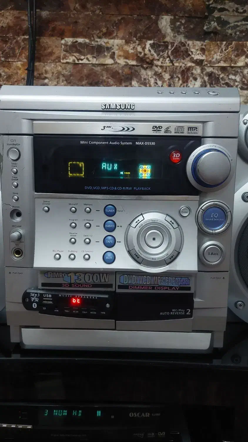 ضبط وپخش خانگی|سیستم صوتی خانگی|میاندوآب, |دیوار