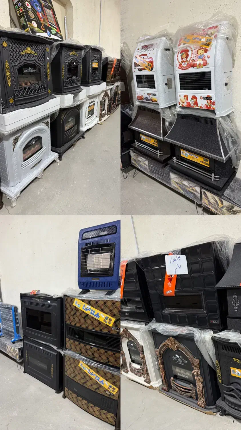 بخاری گازی ۳۶۰۰۰ هزار بدون دودکش بخاری برقی|بخاری، هیتر، شومینه|ارومیه, |دیوار