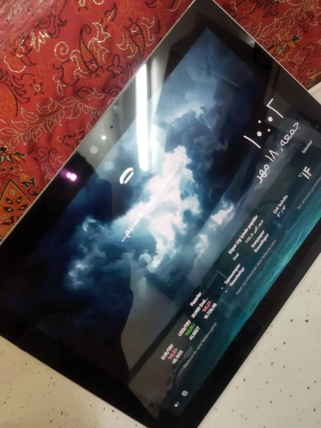 Surface Go Microsoft|رایانه همراه|صدرا-فارس, فاز ۱|دیوار