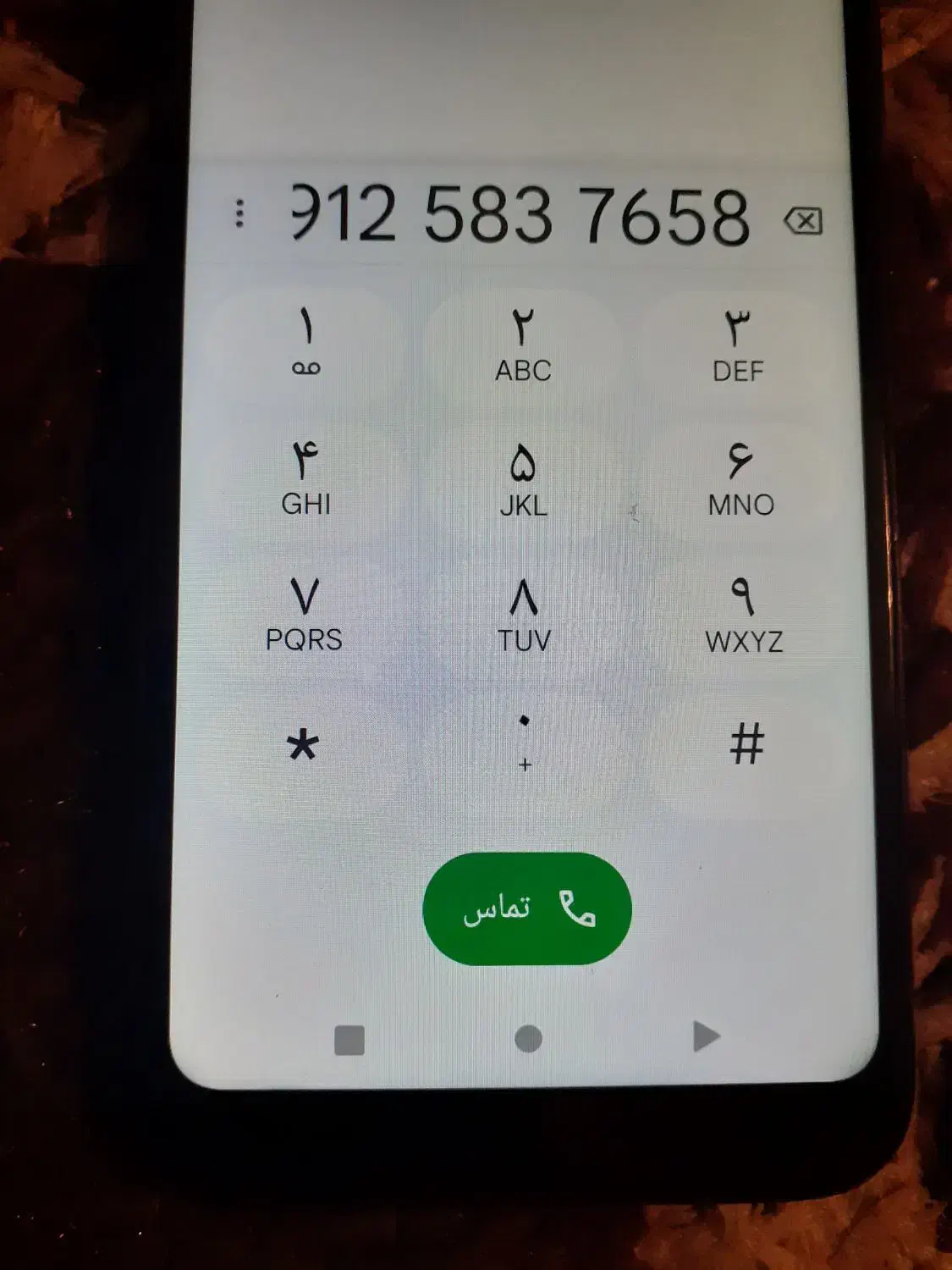 سیم کارت کد۵|سیمکارت|شهریار, کهنز|دیوار