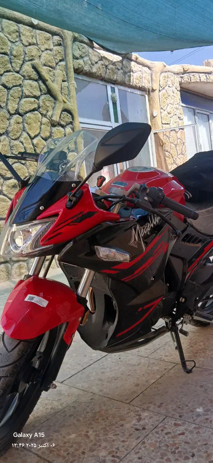 موتور|موتورسیکلت|قهدریجان, |دیوار