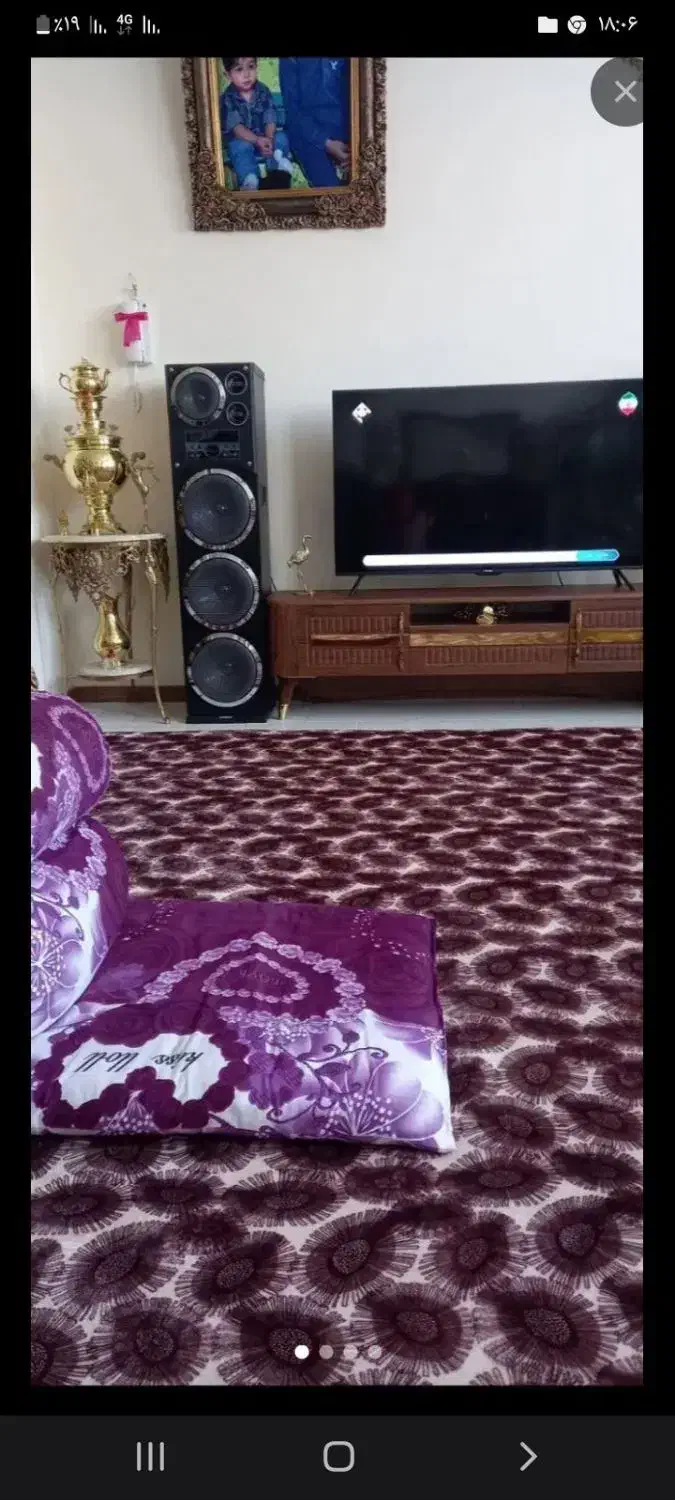 روفرشی ورومیزی|روفرشی|سهند, |دیوار