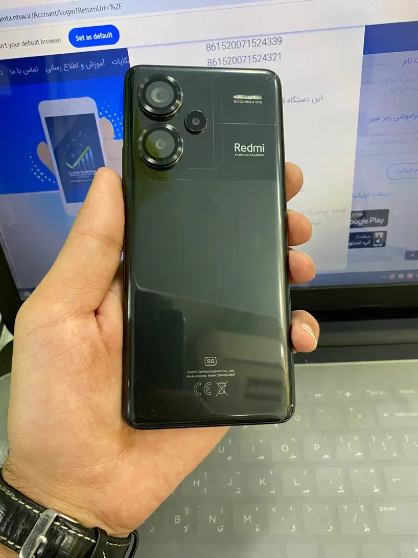 Note13 pro plus 5g 512gb ram12|موبایل|کاشان, پا نخل|دیوار