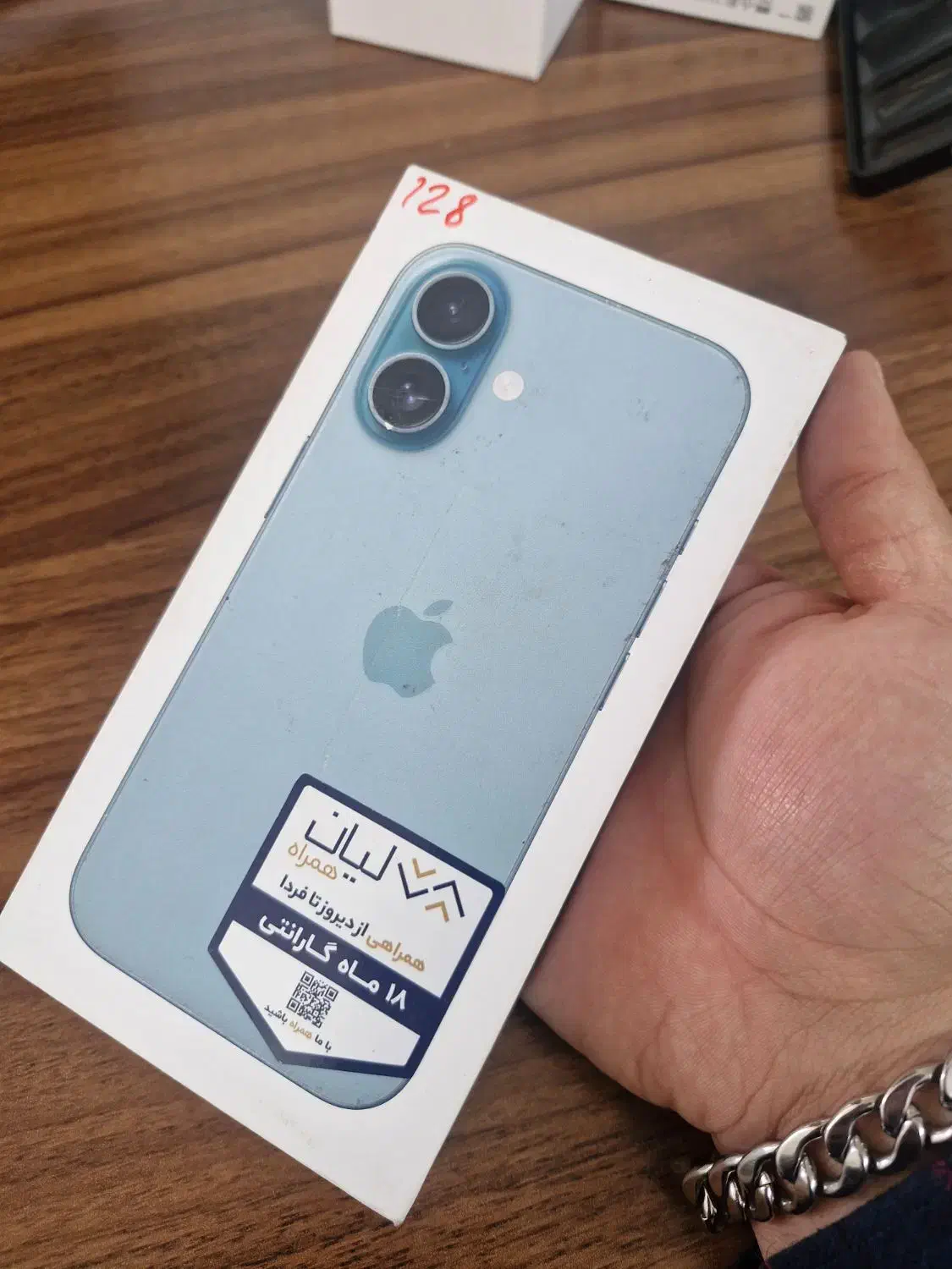 IPhone 16 - Normal - 128GB|موبایل|شیراز, شهرک مخابرات|دیوار
