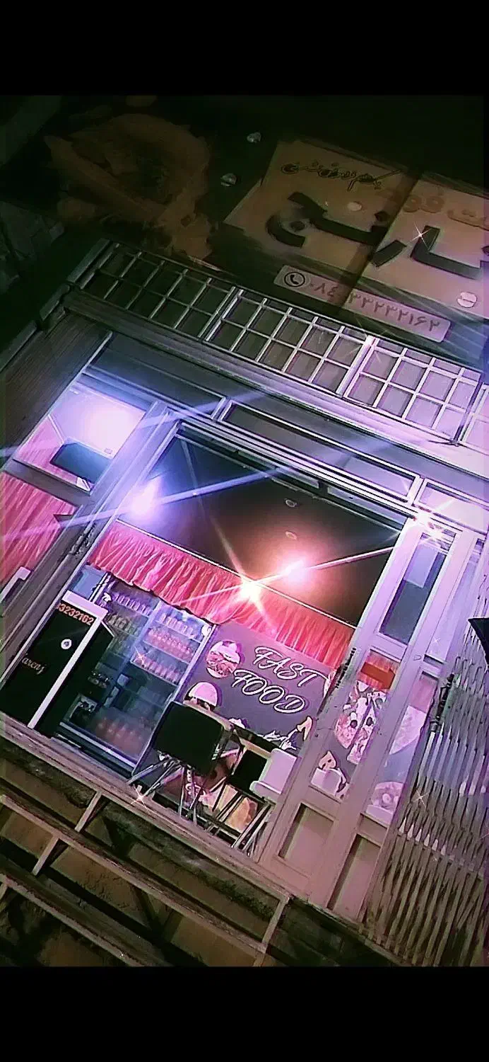 فروش وسایل و امتیازفست فود نارنج|کافی‌شاپ و رستوران|ایوان, |دیوار