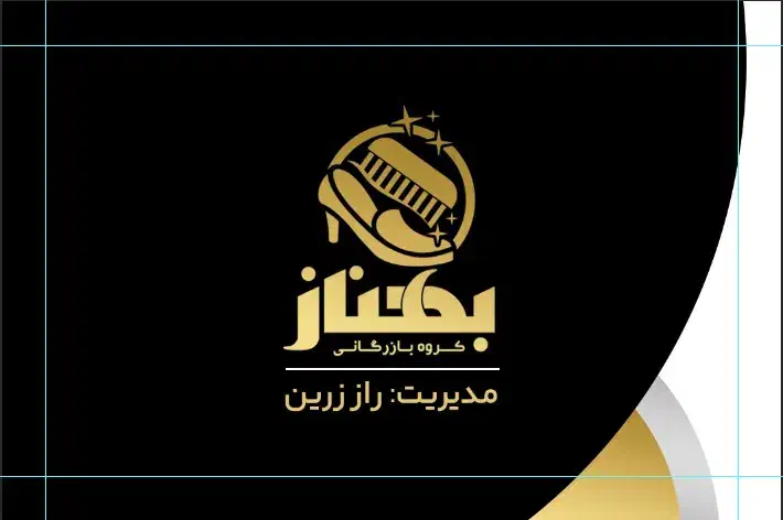 استخدام نیروی خانم|استخدام بازاریابی و فروش|قم, بکایی|دیوار