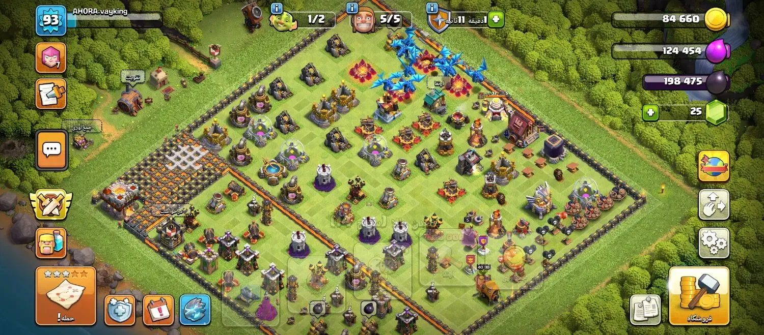 اکانت کلش آف کلنز فول|کنسول، بازی ویدئویی و آنلاین|سندرک, |دیوار