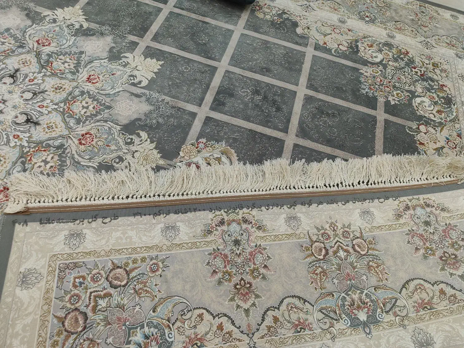 فروش فرش|فرش|شفت, |دیوار