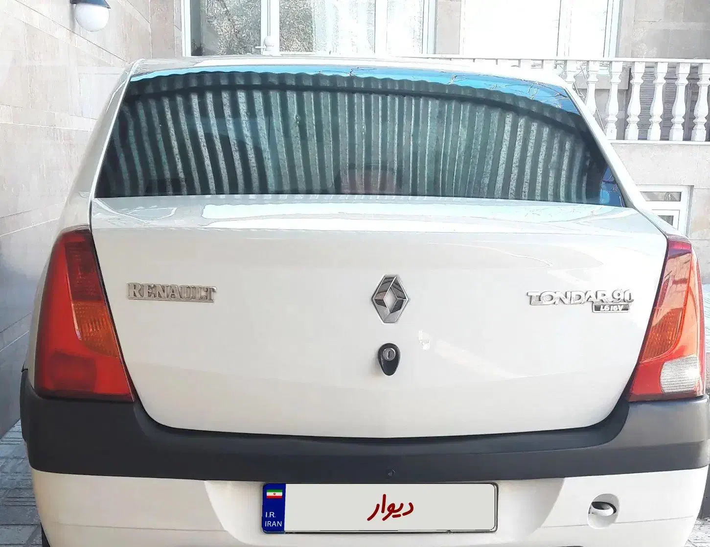 رنو تندر90(ال90)E2 فول مدل1392تک برگ سند کم کارکرد|خودرو سواری و وانت|اراک, |دیوار