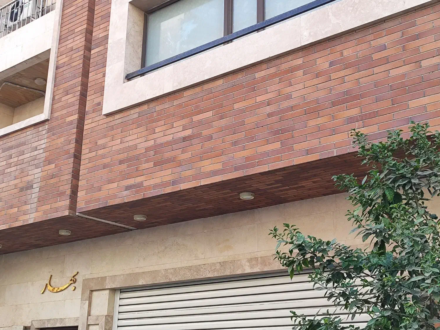 نماکاری فوق  حرفه ایی|خدمات پیشه و مهارت|صدرا-فارس, فاز ۱|دیوار