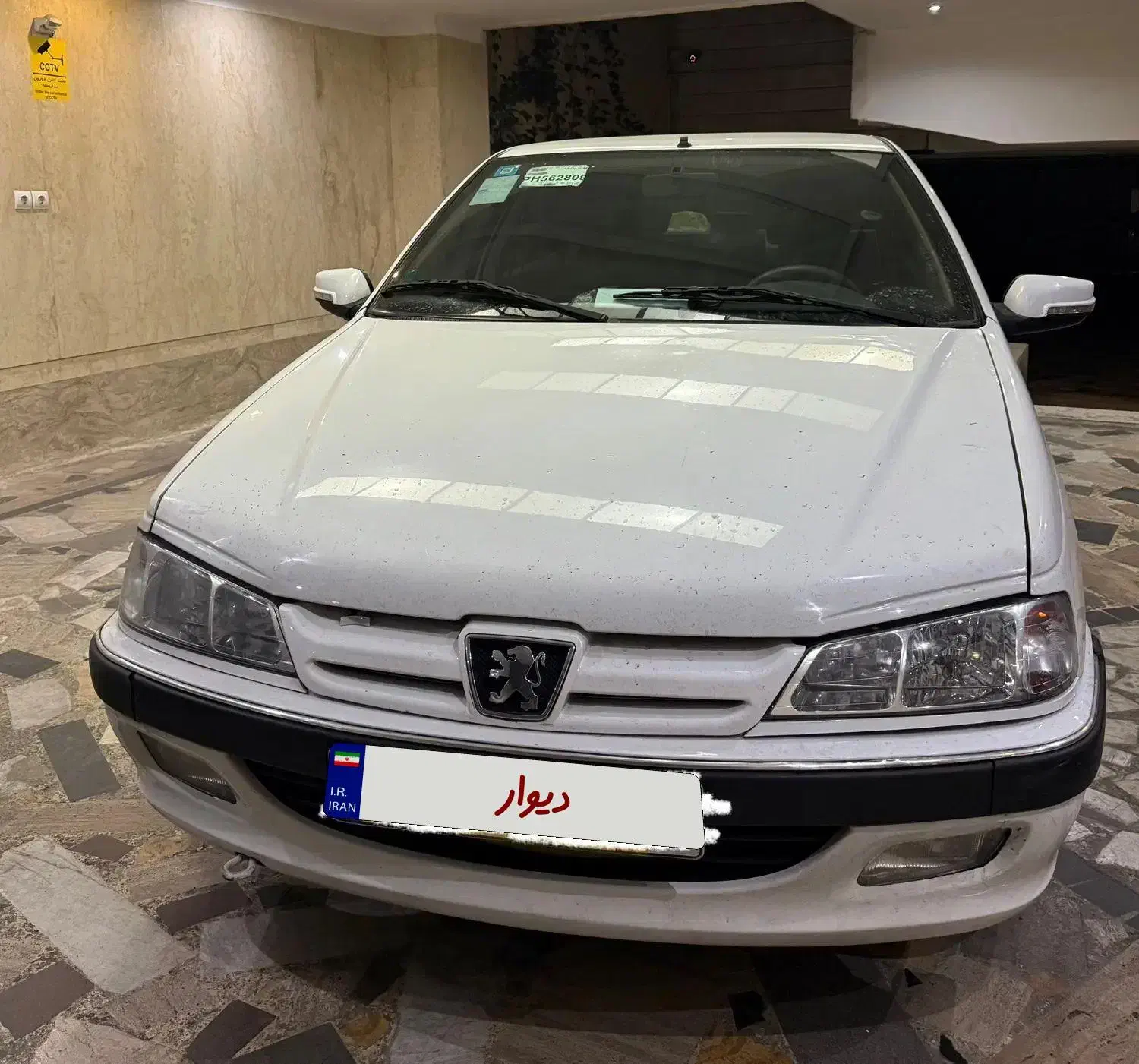پژو پارس XU7P 1402|خودرو سواری و وانت|کرج, فاز ۳ گوهردشت|دیوار