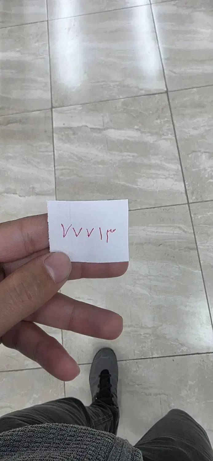 سیمکارت 09120411556|سیم‌کارت|خوی, |دیوار