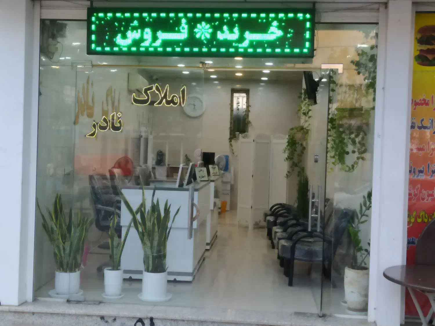 رهن و اجاره آپارتمان ۹۵ متری بلوار طالقانی رسالت|اجارهٔ آپارتمان|ساوه, |دیوار