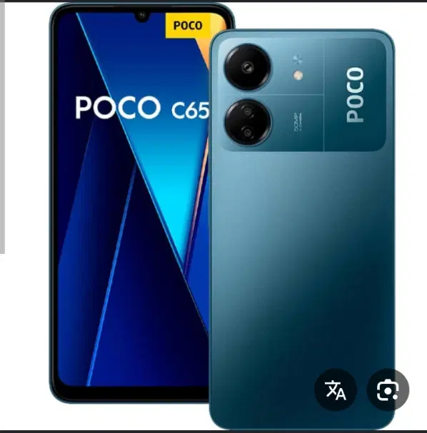 c65|موبایل|تهران, شادآباد|دیوار