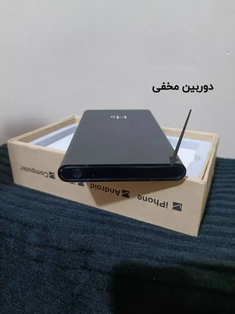 پاور بانک 10هزار و20هزار دوربین دار،شنود دار مخفی|دوربین مداربسته|اسلام‌شهر, مظفریه|دیوار