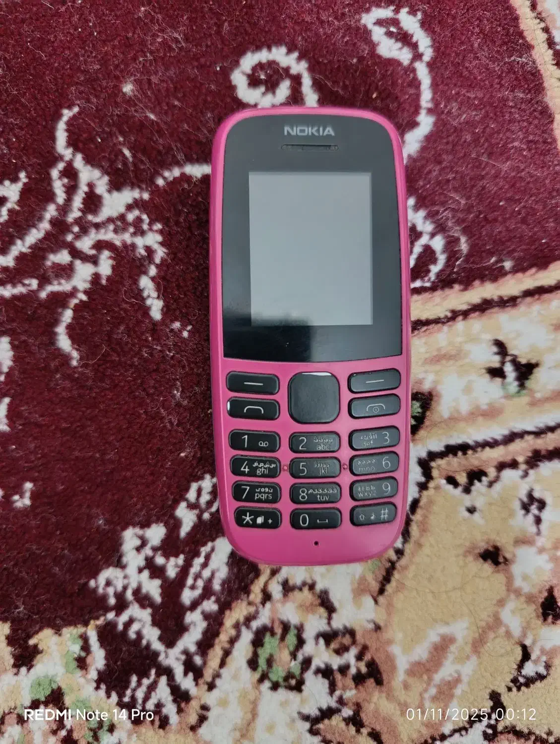 گوشی نوکیا قدیمی|موبایل|کرج, کمال‌شهر|دیوار