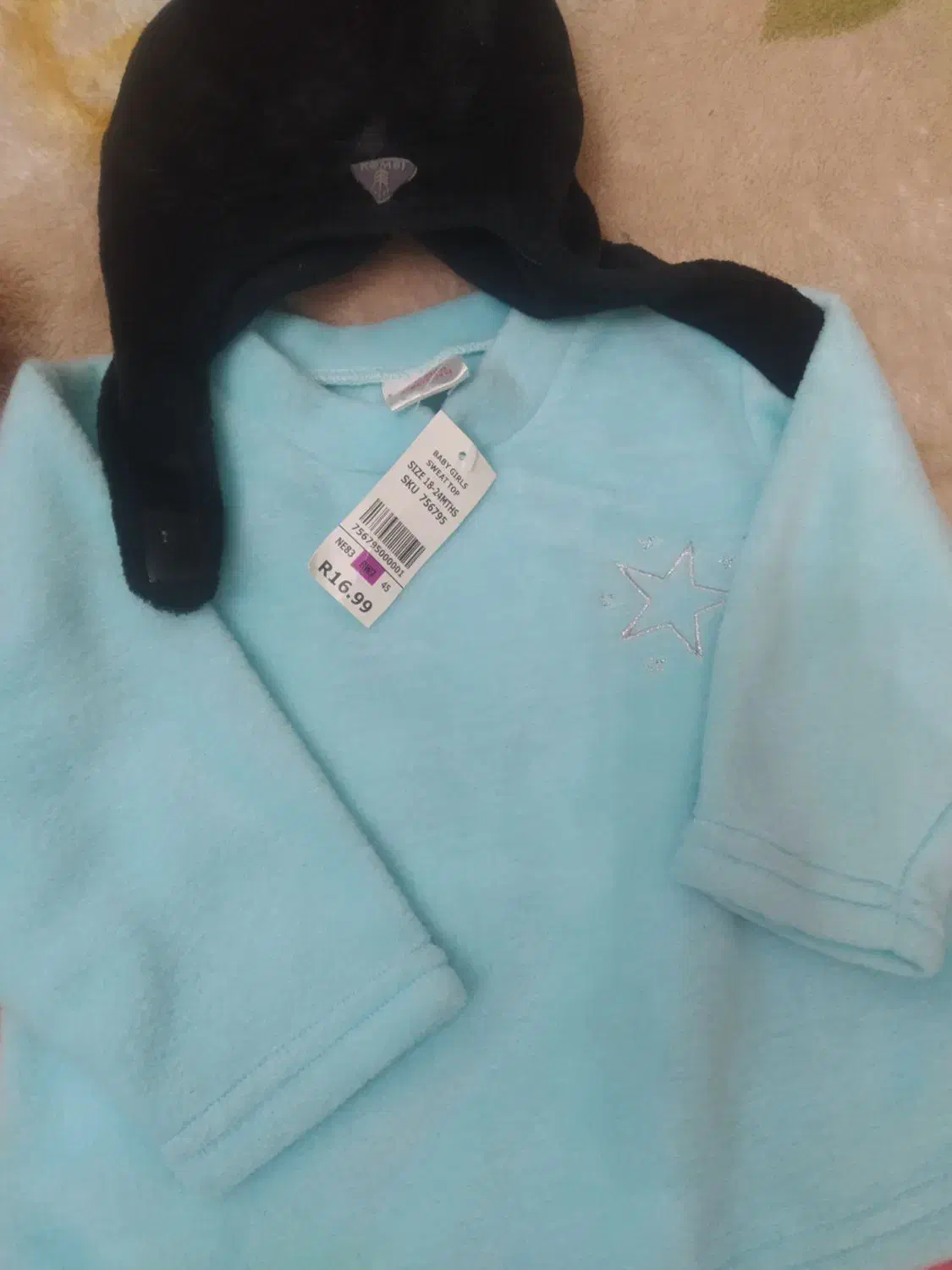 حوله بچه حوله نوزاد کلاه  لباس بچه لباس دخترانه|کفش و لباس بچه|مشهد, سپاد|دیوار