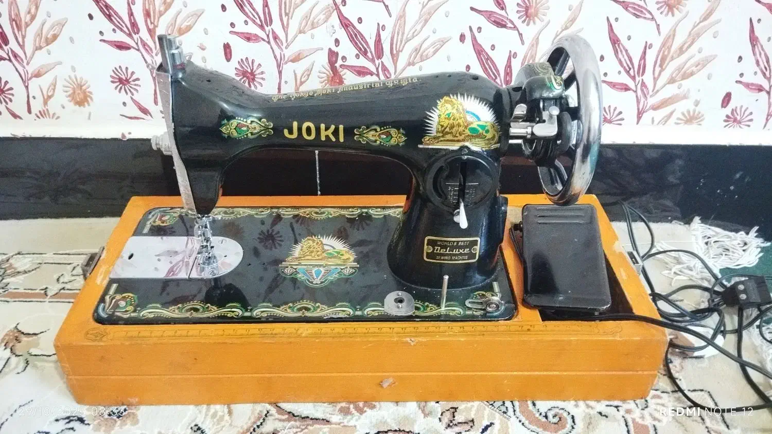 چرخ خیاطی برقی ژوکی|چرخ خیاطی و ریسندگی|لالی, |دیوار