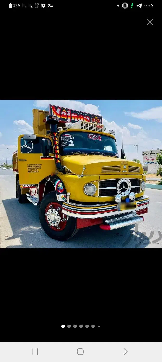 نیازمند راننده پایه یک|استخدام حمل و نقل|تبریز, |دیوار