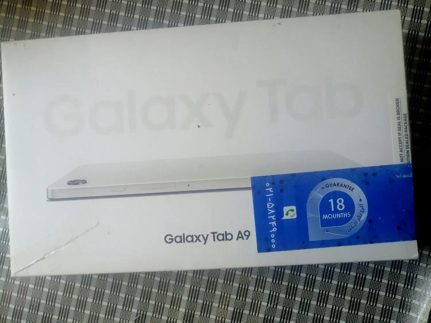 تبلت سامسونگ گلکسی تب A9|تبلت|تبریز, |دیوار