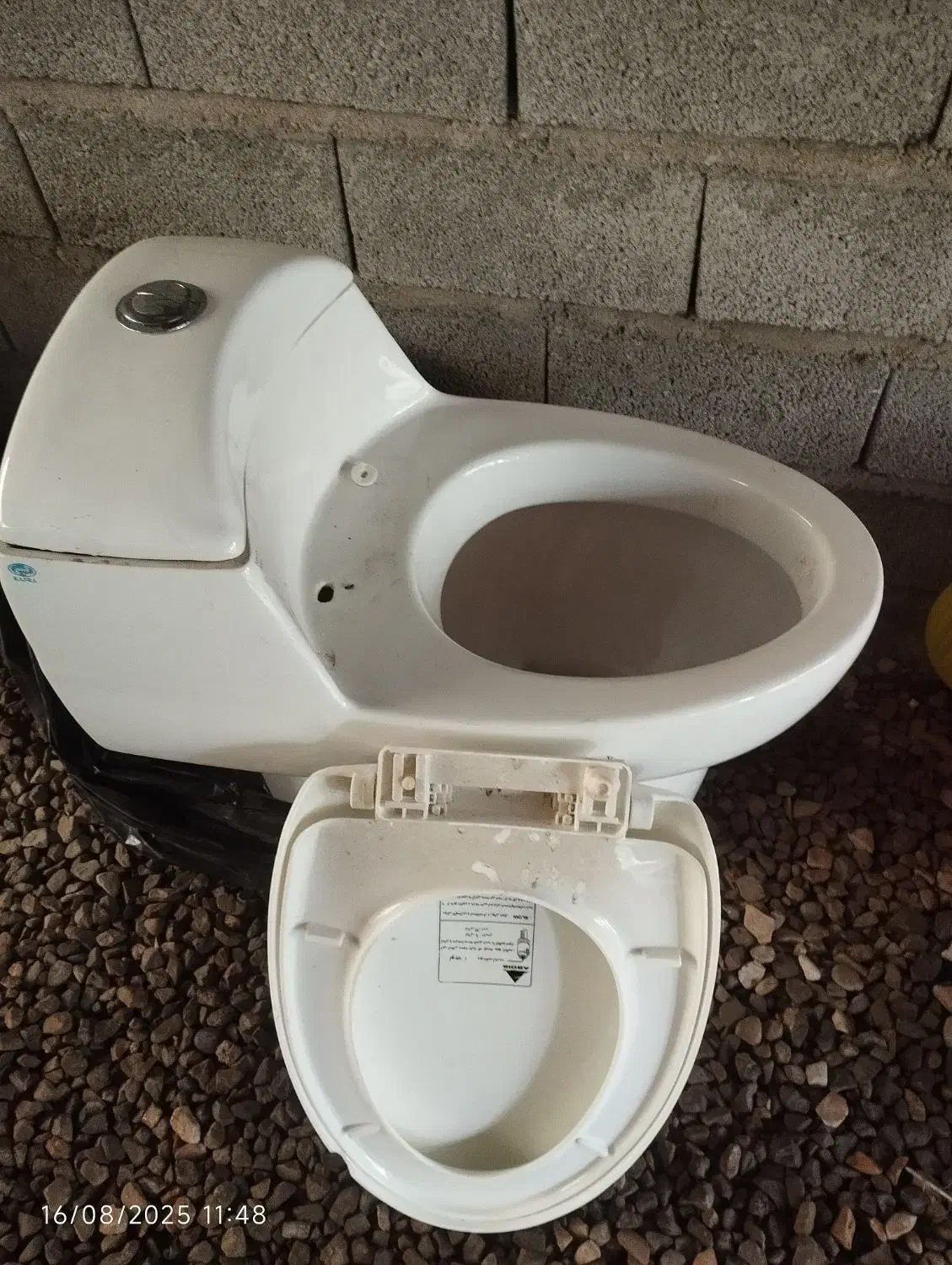 توالت فرنگی|لوازم سرویس بهداشتی|قائم‌شهر, |دیوار